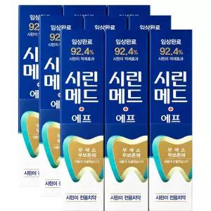 부광약품 시린메드 에프 치약 100g , 9개