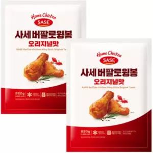 사세 버팔로 윙봉 820g 2개