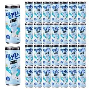식품 롯데 밀키스 제로 30캔 250ml