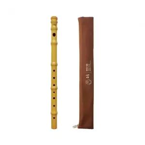 영창 PVC소금 YSG-PL80 면케이스 전통악기 430x22mm (1개입)