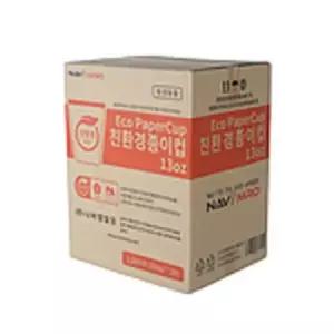 안전 무지 테이크아웃 종이컵 13온스 1BOX 1000EA