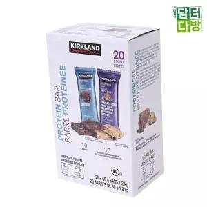 간식 커클랜드 시그니춰 프로틴 바 x 60g 20ct