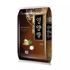 (G) 25년산 영양쌀 10kg