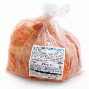 종가집 국산 포기김치 태백 10kg 우리땅 배추김치