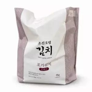 조선호텔김치 신라호텔김치 4kg 프리미엄 국내산 재료사용
