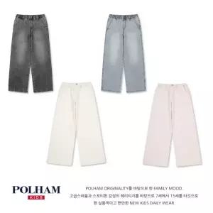 여아) 와이드핏 데님 팬츠(PKG2DP2716)
