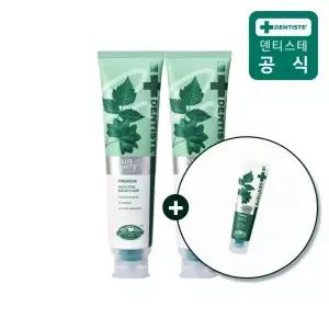 덴티스테 플러스화이트 프로 치약 200g 2개 + 미니치약 20g