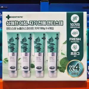 덴티스테 뉴플러스 화이트 치약 160g X 4개 코스트코