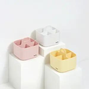 책상 위 4칸 칸막이 분리형 정리 수납 공간 활용 업무 효율