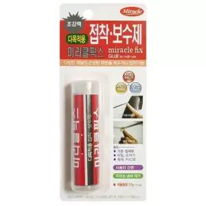 보수 철재 픽스 접착용 목재 접착제 본드 접착보수제 타일 미라클 접착제보수용 다목적용-57g