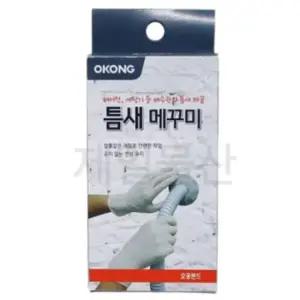방수코팅 오공 틈새 메꾸미 190g 1개