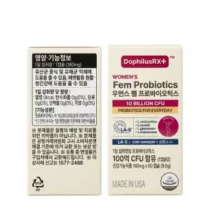 펨 도피러스 알엑스 100억 여성 유산균 프로바이오틱스 60캡슐 2개