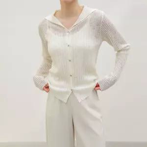 르망카라가디건1323709