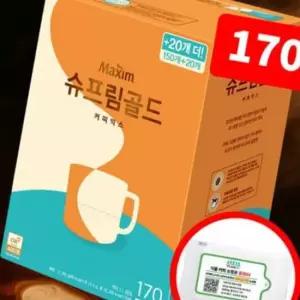 맥심 슈프림골드 믹스커피 170T 물티슈증정
