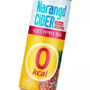 나랑드사이다 제로 파인애플 245mlx30캔