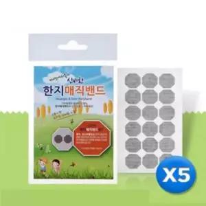 한지매직밴드 5개입 가려움 캠핑 등산 모기 밴드
