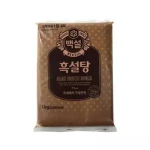 백설흑설탕1kg