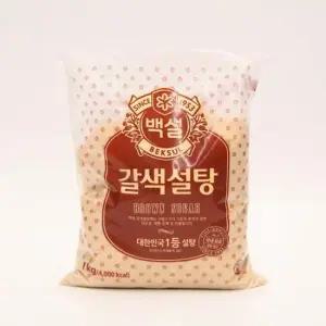 감리로운 단맛 백설 황설탕 1kg