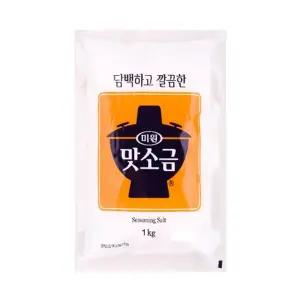 맛소금(미원 1kg)