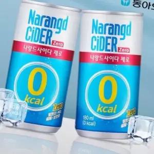동아 나랑드사이다 180ml x 90캔
