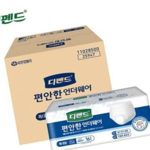 디펜드 위생적인 디펜드스타일언더웨어 수퍼 언더웨어 기저귀 특대형 디팬드성인기저귀 건강관리 16매X4팩