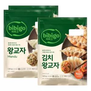 {백화점 상품} 비비고 왕교자 1.05kg 2개 + 김치왕교자 1.05kg 1개 470889
