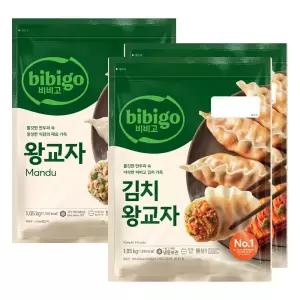 {백화점 상품} 비비고 김치왕교자 1.05kg 2개 + 왕교자 1.05kg 1개 470896