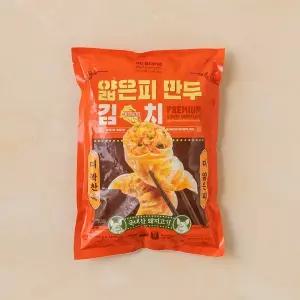 {백화점 상품} 노브랜드얇은피김치만두800g 470904