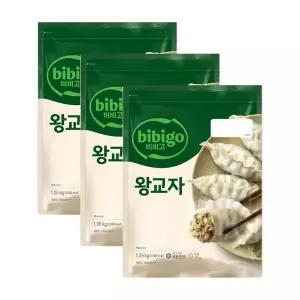 {백화점 상품} CJ비비고 왕교자1.05kg X 3개 470912