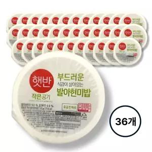 cj 햇반 발아현미밥 작은공기 130g 36입 1개
