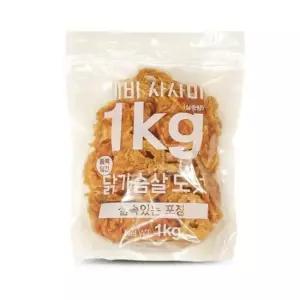테비 사사미 닭가슴살 도넛 1kg 강아지 대용량 간식