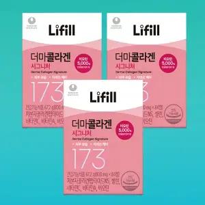 라이필 더마콜라겐 시그니처 173달톤 고함량 비오틴 800mg x 84정 3박스