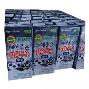 베지밀 뼈에좋은칼슘 검은콩 두유 190ml 80팩
