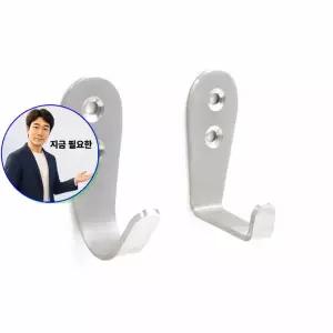 지금 필요한 3M Cool 여름용 여름용장갑 작업용 슈퍼그립 코팅장갑