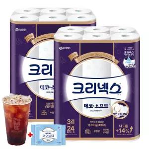 크리넥스 도톰한 3겹 데코소프트 28M 24롤 2팩 휴지 화장지 711913