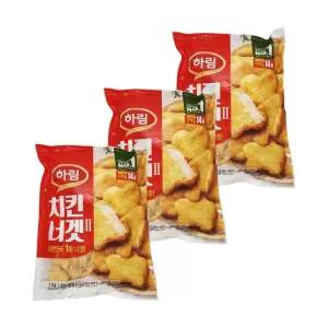 하림 명절 도매 알뜰 한입 대용량 자취생 튀김 치킨너겟2 1kg 3개
