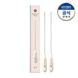 그린핑거 베베그로우 빨대 세척솔2P