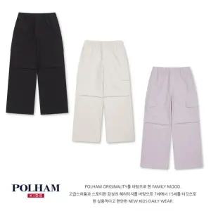 [롯데백화점]폴햄키즈 여아) 스트레이트핏 파라슈트 팬츠(PKG2PP2712)