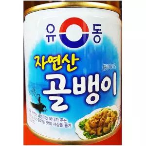 자연산 골뱅이캔(유동 230g)X24 업소용 골뱅이통조림