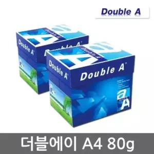 Double A A4용지 80g 2박스(5000매) 더