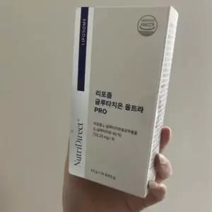 뉴트리다이렉트 리포좀 글루타치온 울트라 PRO (14포)