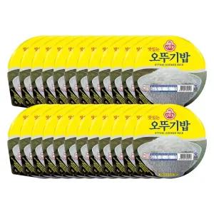 맛있는 오뚜기밥 210G 24개여행용즉석 휴대용즉석 캠핑즉석 간편 전자레인지 즉석 맛있는즉석 자취생
