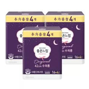 좋은느낌 오리지널 수퍼롱 오버나이트 20개입x3개