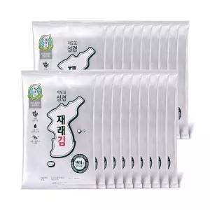 지도표 성경김 재래김 전장 30g x 20개