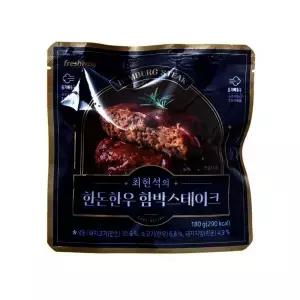 프레시지 최현석 함박스테이크 180g 10팩 한돈한우