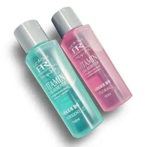 프로랑스 비타민 네일 리무버 150ml 아세톤 손톱 용품 셀프 손톱보호 아트 매니큐어