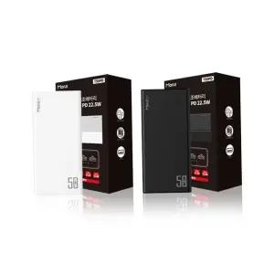 모루이 고속충전 T50PD 50000mAh PD보조배터리 휴대용