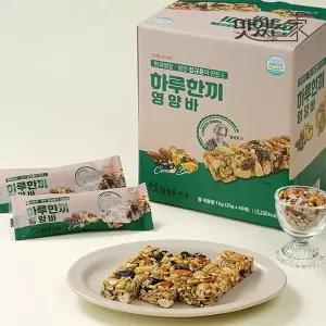 G 김규흔 한과 하루한끼 영양바 40개입