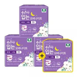 순수한면 입는 오버나이트 생리대 특대형 4P 4팩 GST