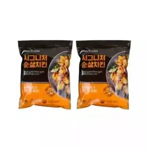 맘스터치 시그니처 순살치킨 1kg+1kg 100% 닭다리살